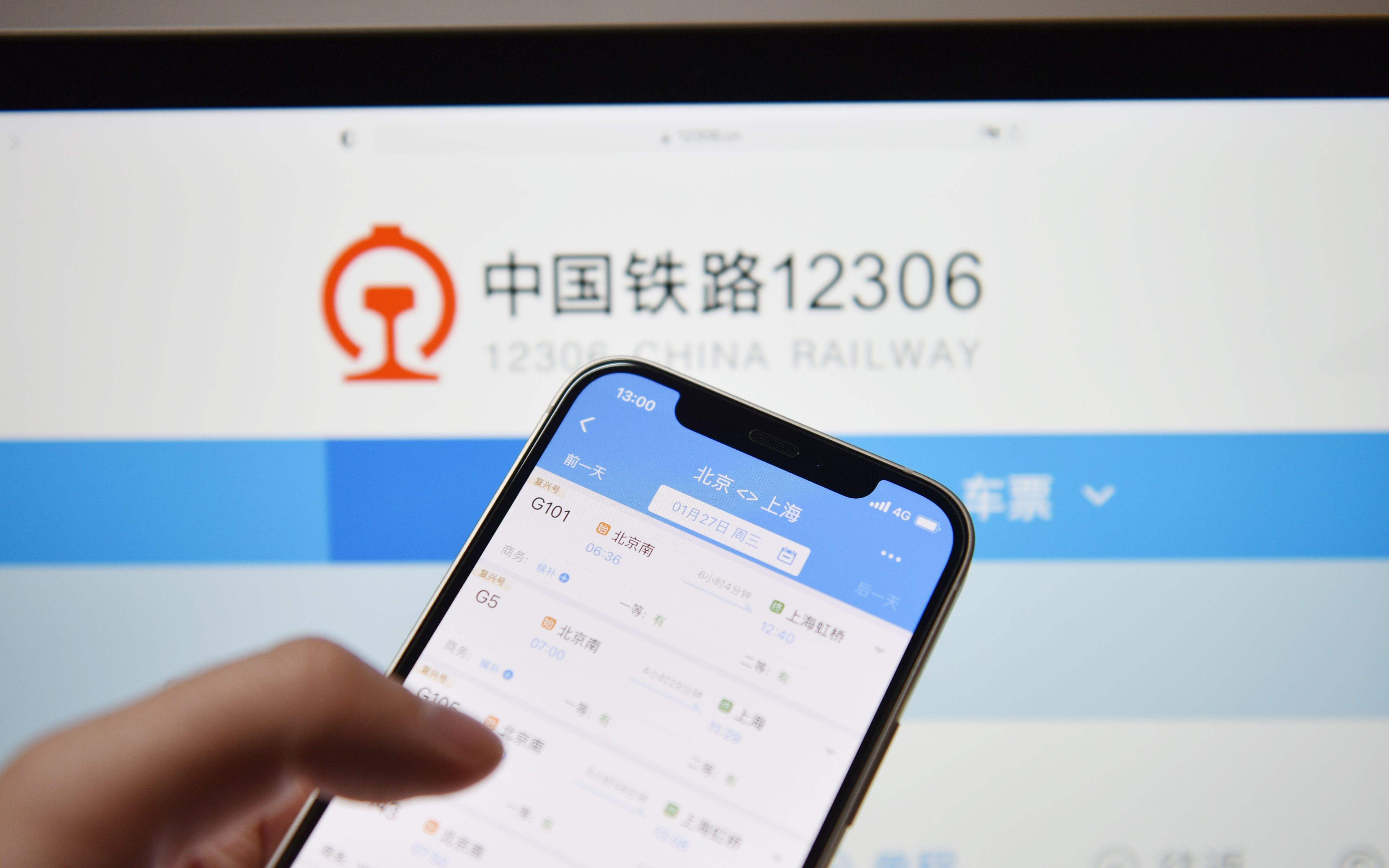 制作app软件费用知多少?app开发费用一览表全解析