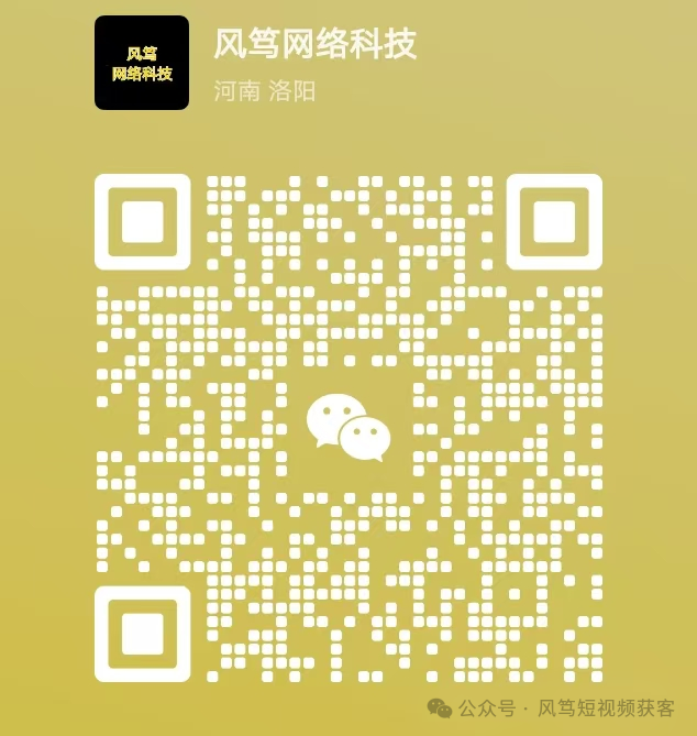 无人直播app开发:开启直播新纪元,引领直播新潮流
