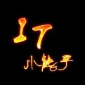 开发app的公司都有哪一些?知名的开发app公司汇总