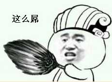 开发一个APP,你知道它的成本大概是多少吗?