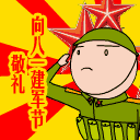 开发一个APP到底需要多少钱?别再纠结问这个问题了
