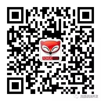 手机麻将游戏APP开发究竟需要多少钱?