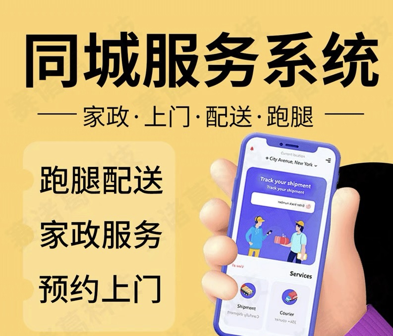 短剧平台定制开发与短剧app系统开发源码全解析