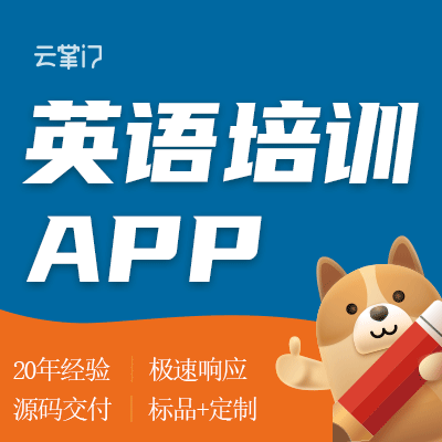 短剧平台定制开发与短剧app系统开发源码全解析