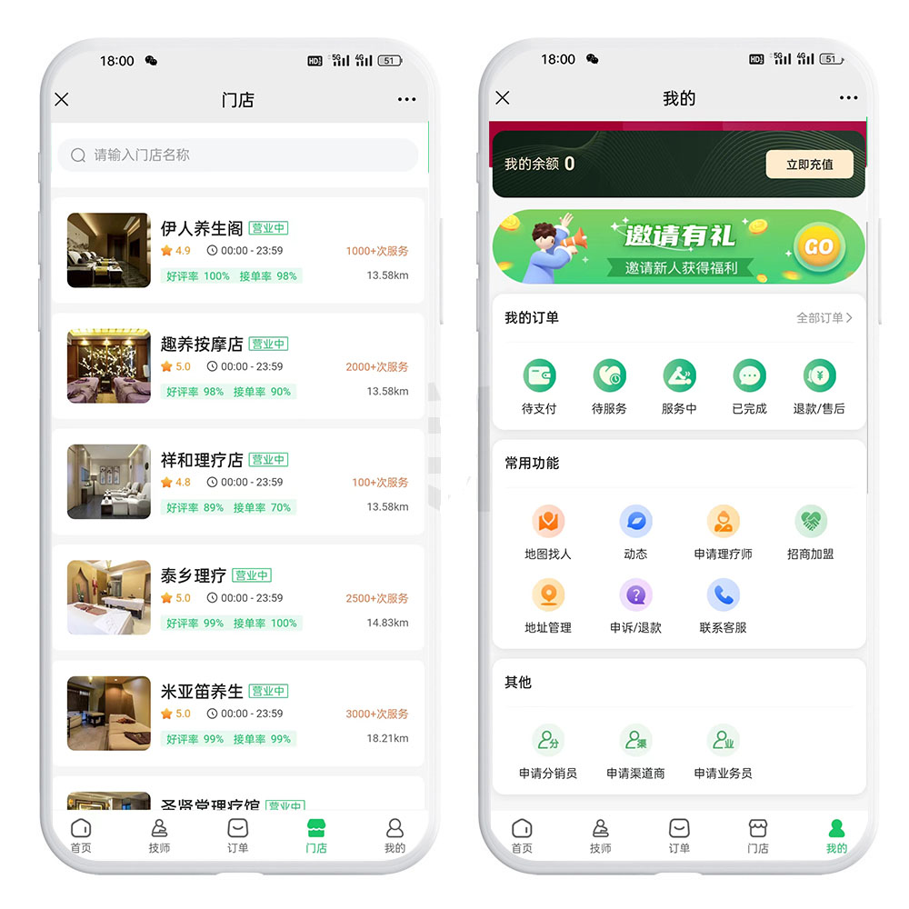 短剧平台定制开发与短剧app系统开发源码全解析