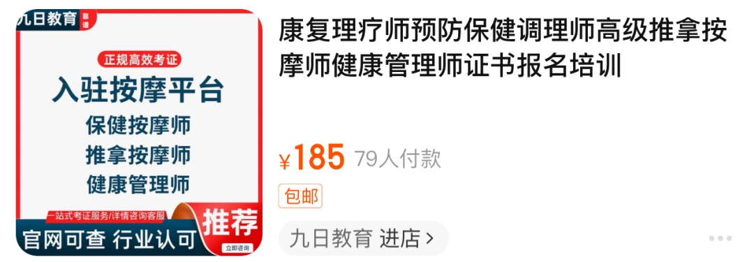 为什么初创团队不宜直接开发App?开发难点与隐形成本剖析