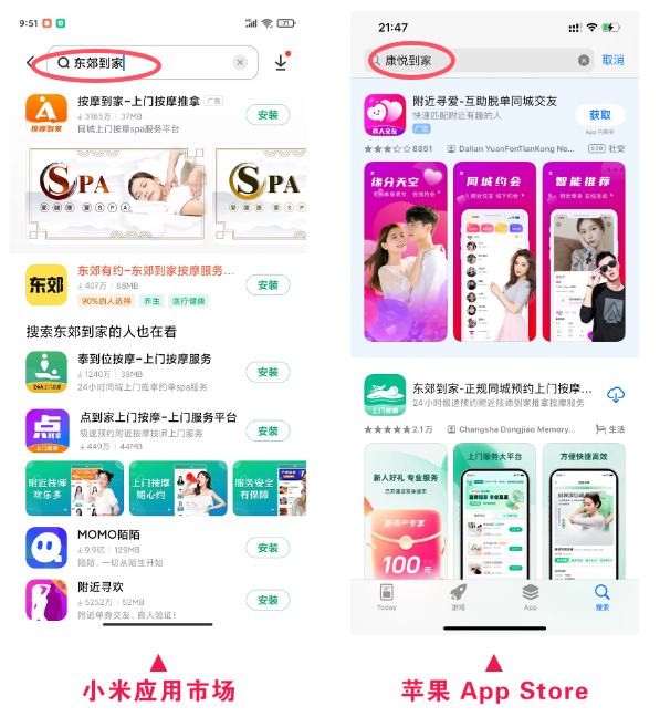为什么初创团队不宜直接开发App?开发难点与隐形成本剖析