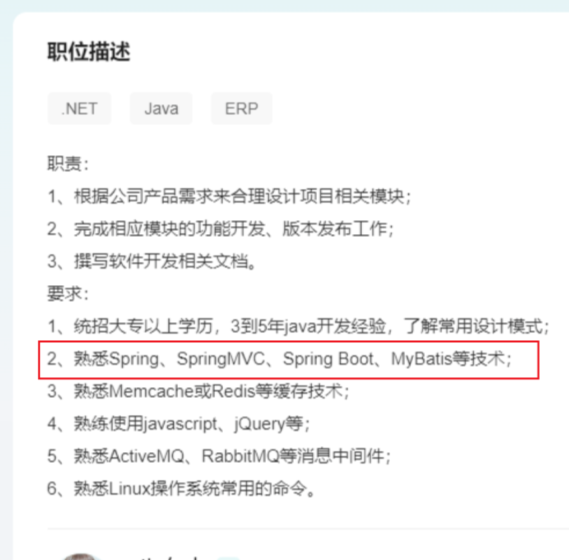 Java自学方法与路线大揭秘,这里详细地手把手教你