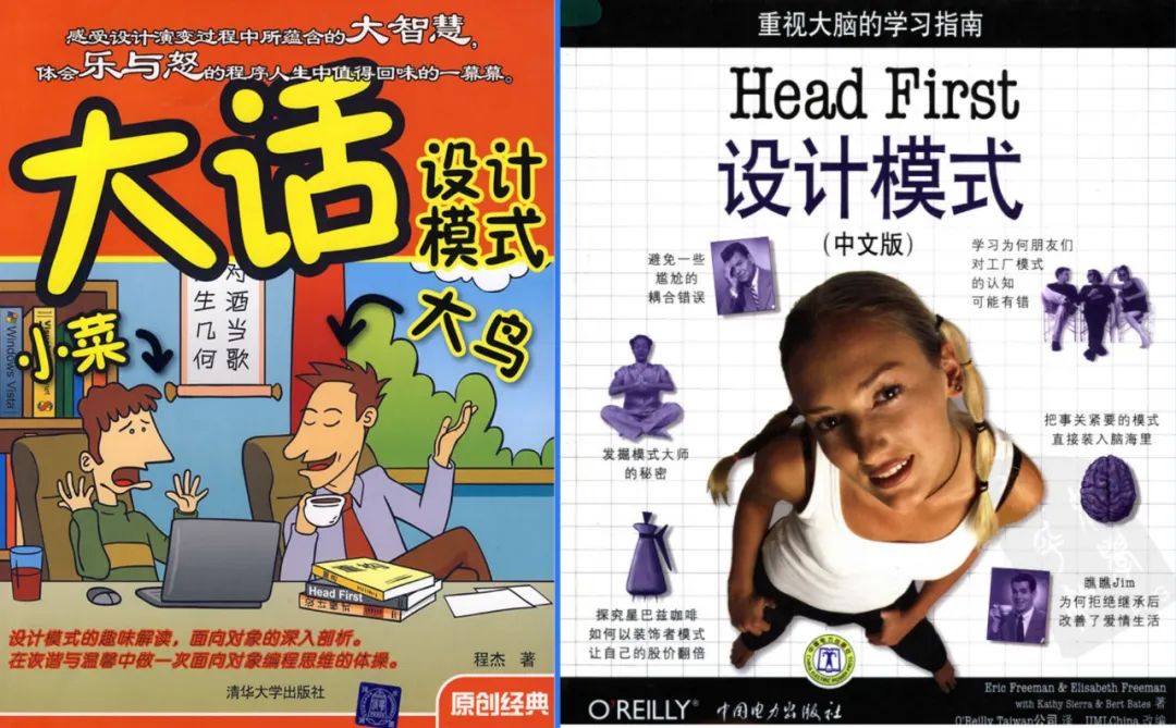 Java自学方法与路线大揭秘,这里详细地手把手教你
