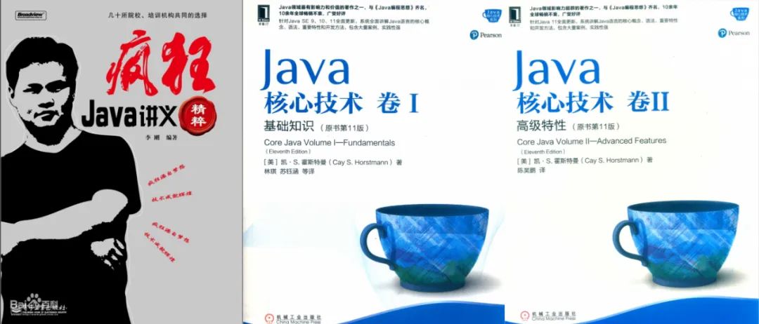 Java自学方法与路线大揭秘,这里详细地手把手教你