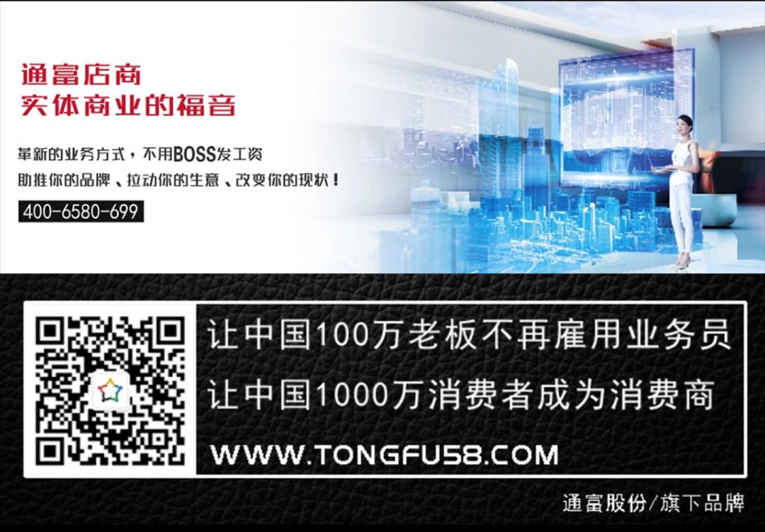 开发APP需要多少钱?影响APP开发成本的因素全解析