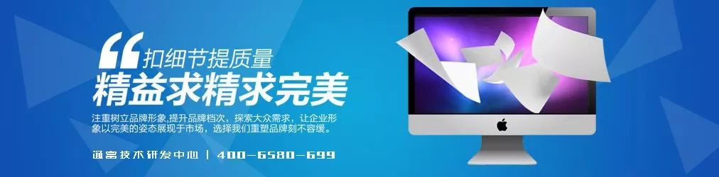 开发APP需要多少钱?影响APP开发成本的因素全解析