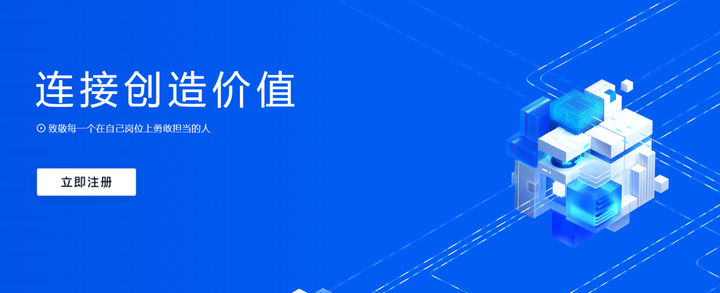 国内外24款项目管理软件全面盘点及排行榜(完整榜单)