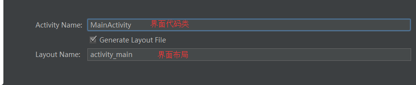 如何开发你的第一个安卓应用程序:从零开始指南