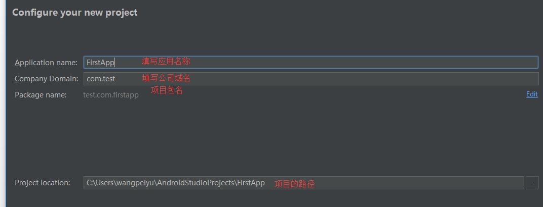 如何开发你的第一个安卓应用程序:从零开始指南