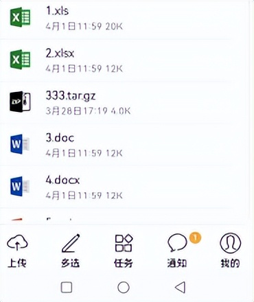 小Pang分享嵌入式界面开发经验与技巧