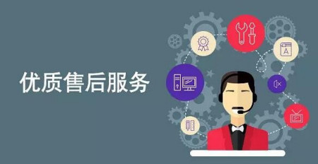 济南靠谱的APP开发公司推荐及比较分析