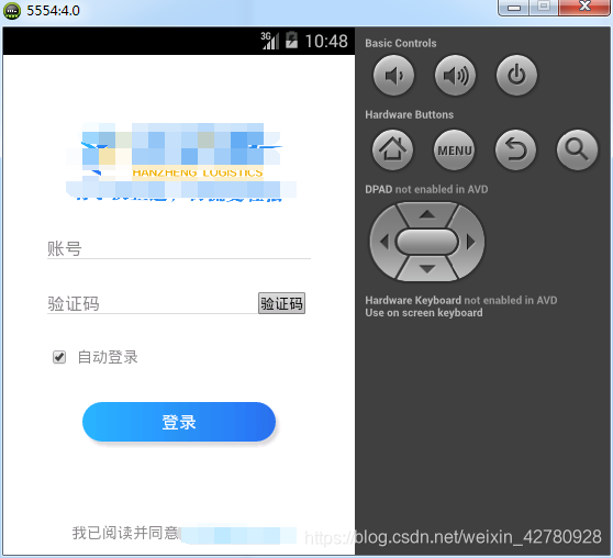 Eclipse开发安卓应用:JavaScript调用Java实现混合开发指南