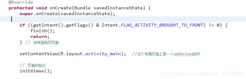 Eclipse开发安卓应用:JavaScript调用Java实现混合开发指南