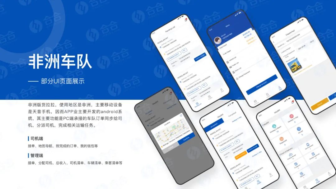 鸿蒙App开发实战指南:注意事项总结与经验分享