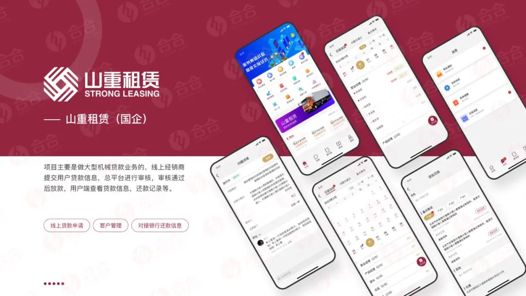 鸿蒙App开发实战指南:注意事项总结与经验分享