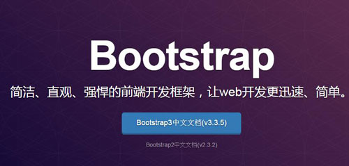 HTML5移动开发必备:10大顶级移动APP开发框架推荐
