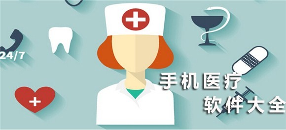 重庆软件开发:软件产品开发管理的四个关键方面 – 重庆安菲科技