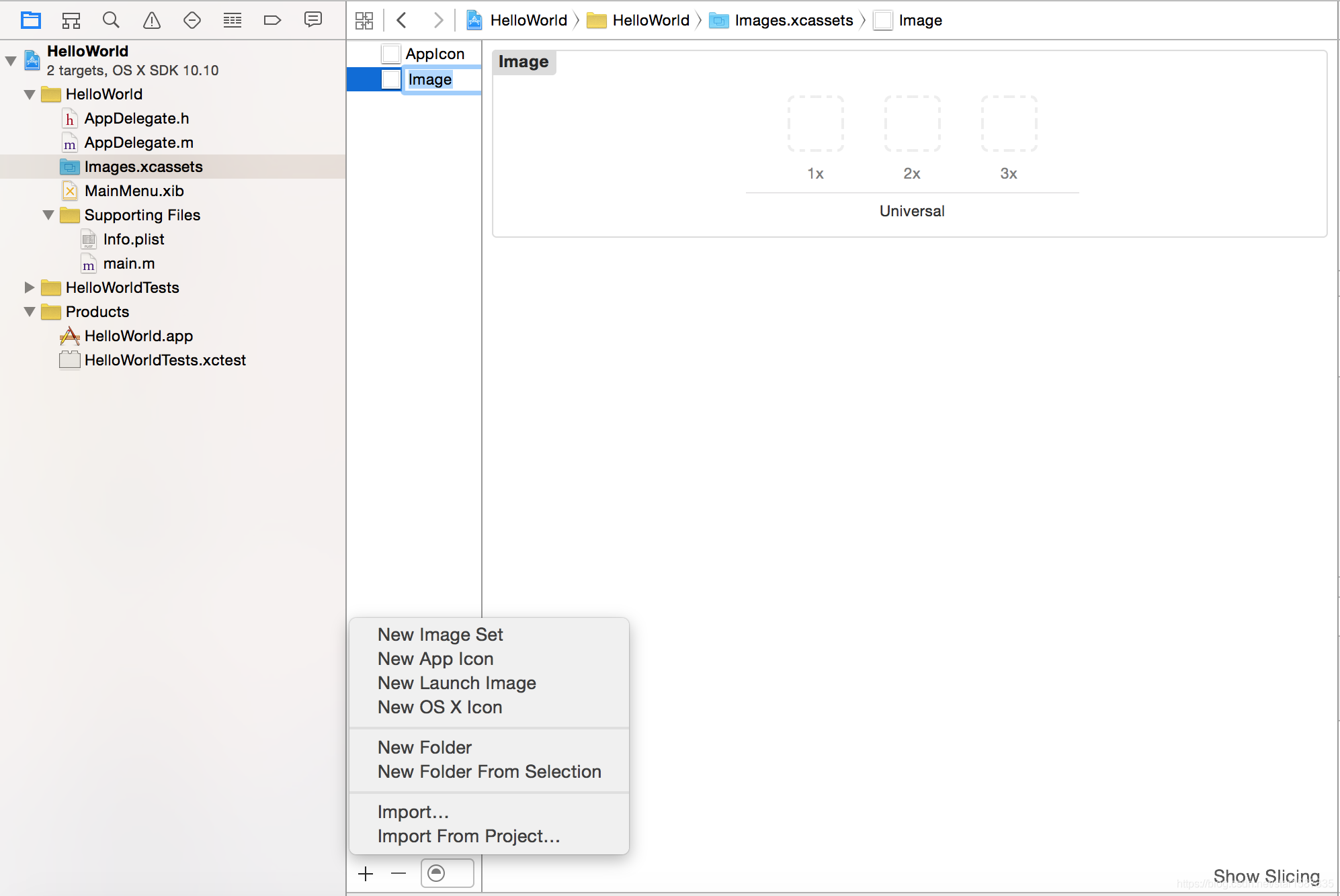 MAC OSX APP 开发入门篇:从零开始掌握应用程序开发