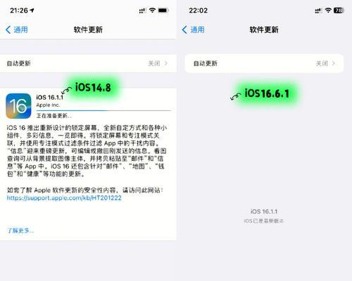 手机APP开发工具推荐及制作步骤详解