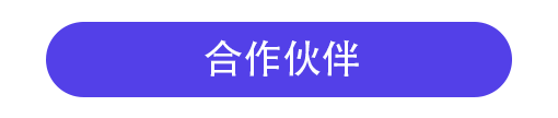 语音通话会议解决方案:提升沟通效率与协作能力