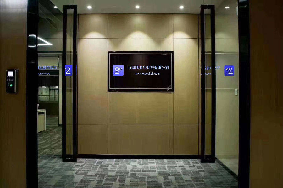 语音通话会议解决方案:提升沟通效率与协作能力