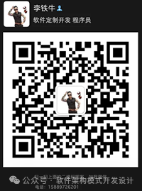 卷轴模式APP开发案例:系统功能深度解析与应用实践