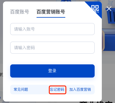 开发者注册流程详解:从申请到审核的每一步