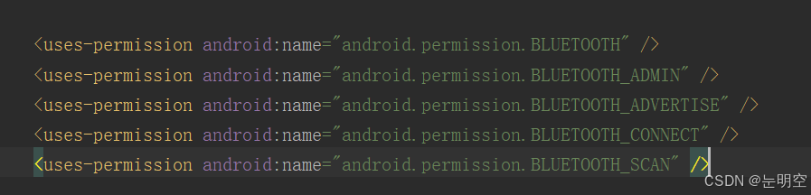 Android Studio蓝牙模块开发学习指南(六):深入解析XML配置