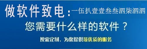 如何自己制作一个app软件?详细步骤及所需费用解析
