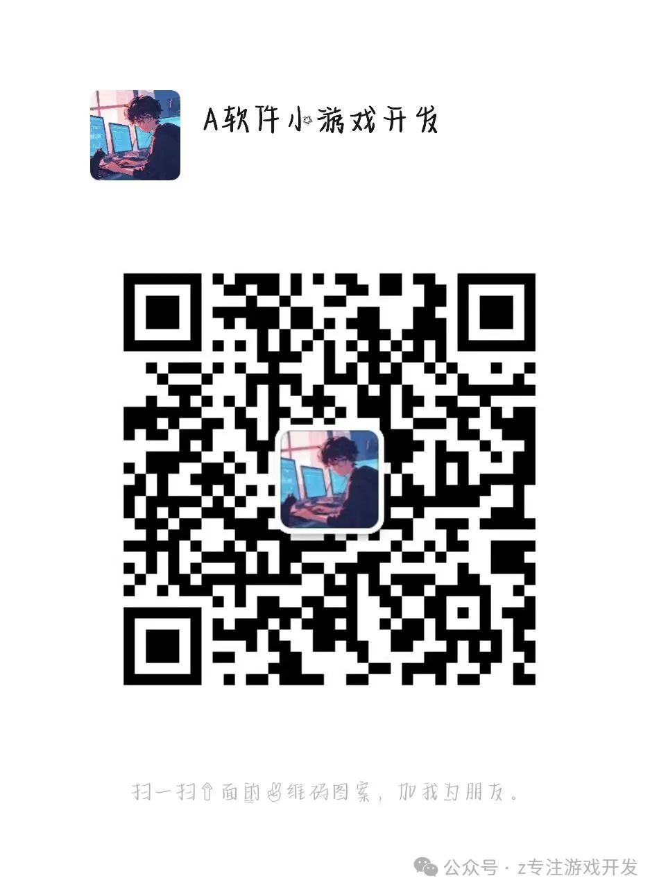 语音同城交友搭子APP开发与线下陪玩小程序系统开发