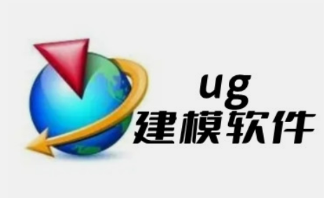 CAD与SolidWorks对比ProE和UG软件的区别及优势分析
