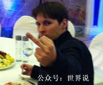 俄罗斯政府与死磕聊天软件开发者僵持:拒绝交出用户数据