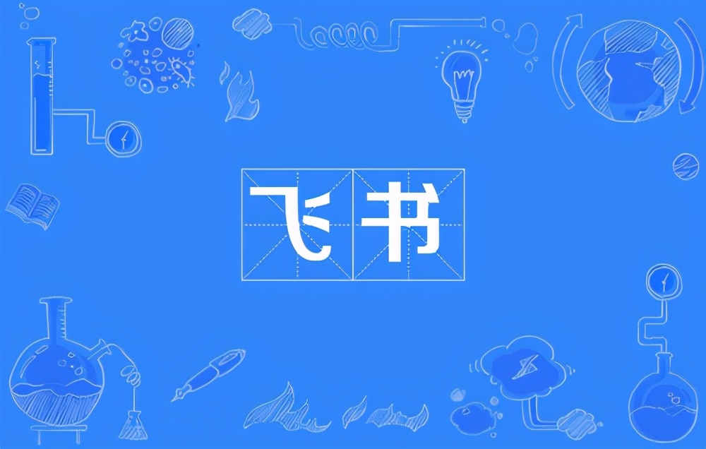 多年未变的Word为何仍未被淘汰?揭秘其持久魅力