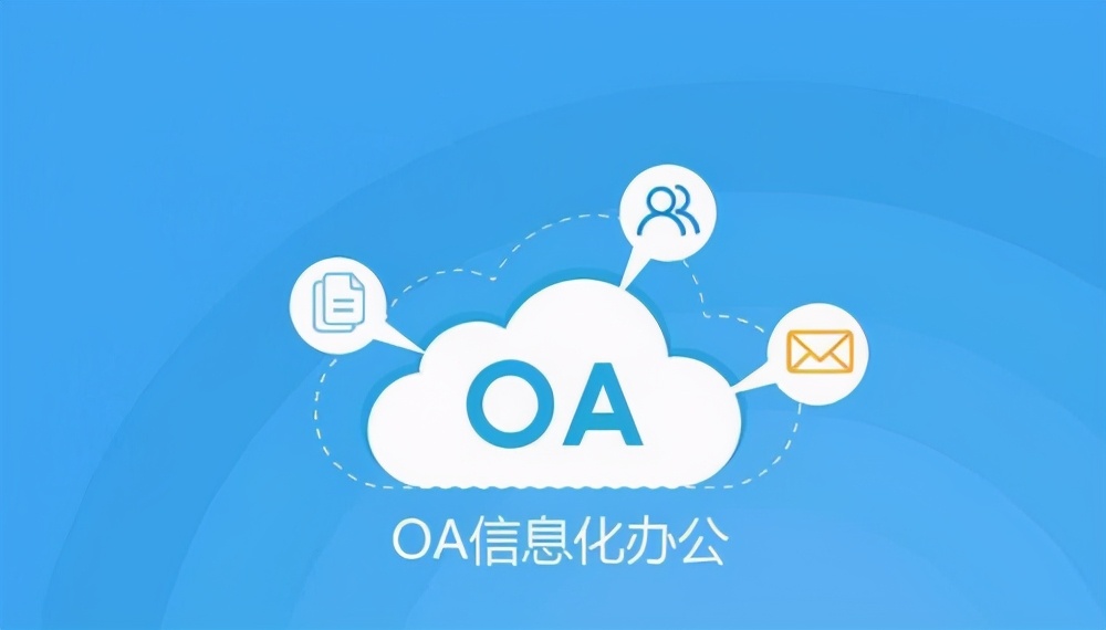 多年未变的Word为何仍未被淘汰?揭秘其持久魅力