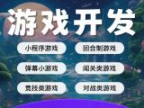 探索app定制开发公司的价格范围与影响因素