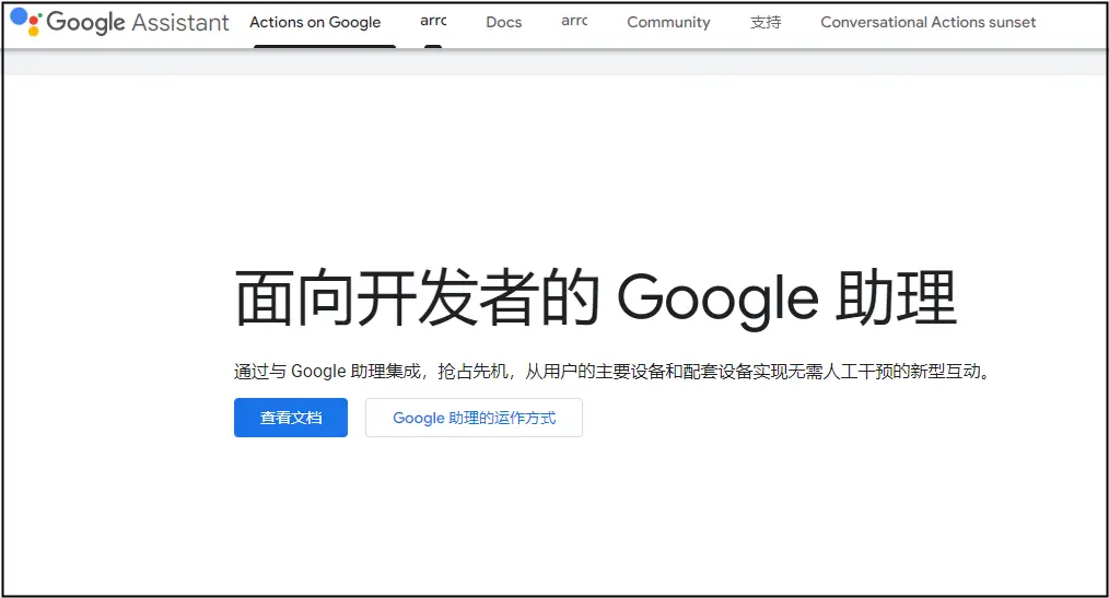 8种实用AI聊天机器人推荐，提升效率必备工具