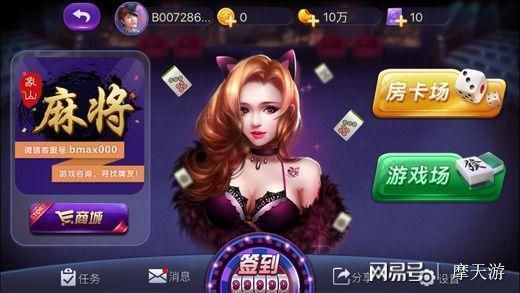 开发手机棋类游戏app的成本分析与预算指南