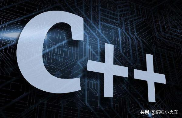 想成为黑客有多么不容易?软件工程师也可能没有资格