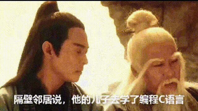 想成为黑客有多么不容易?软件工程师也可能没有资格