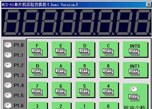 华军软件园:一站式软件下载与使用指南