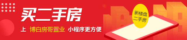 博白人必看!2020年打牌赌博最新成本全面解析