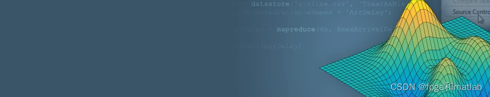 FPGA与MATLAB/Simulink联合应用开发教程:入门到进阶的X个实例详解