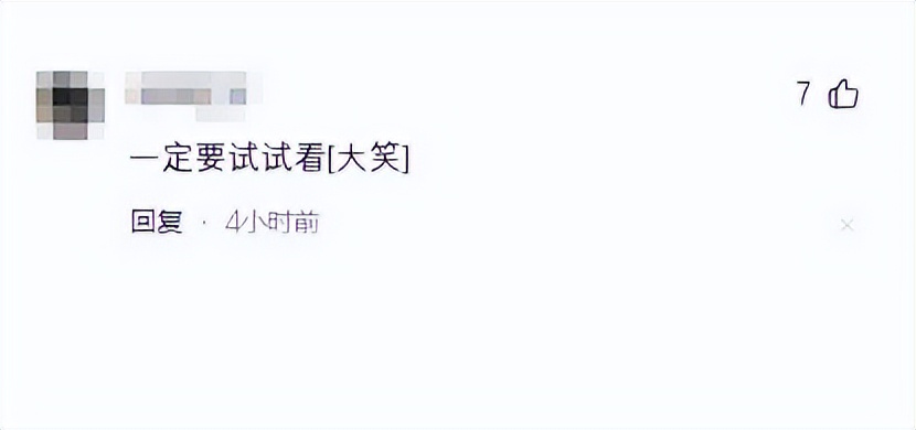 新AI编程工具爆火:手机2分钟轻松创建一个APP