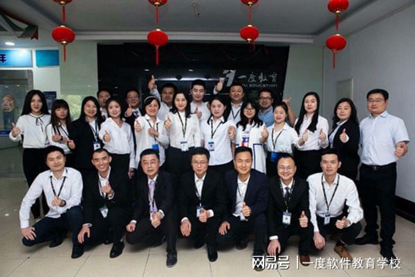 软件开发全面解析:深入探讨具体课程内容与学习路径